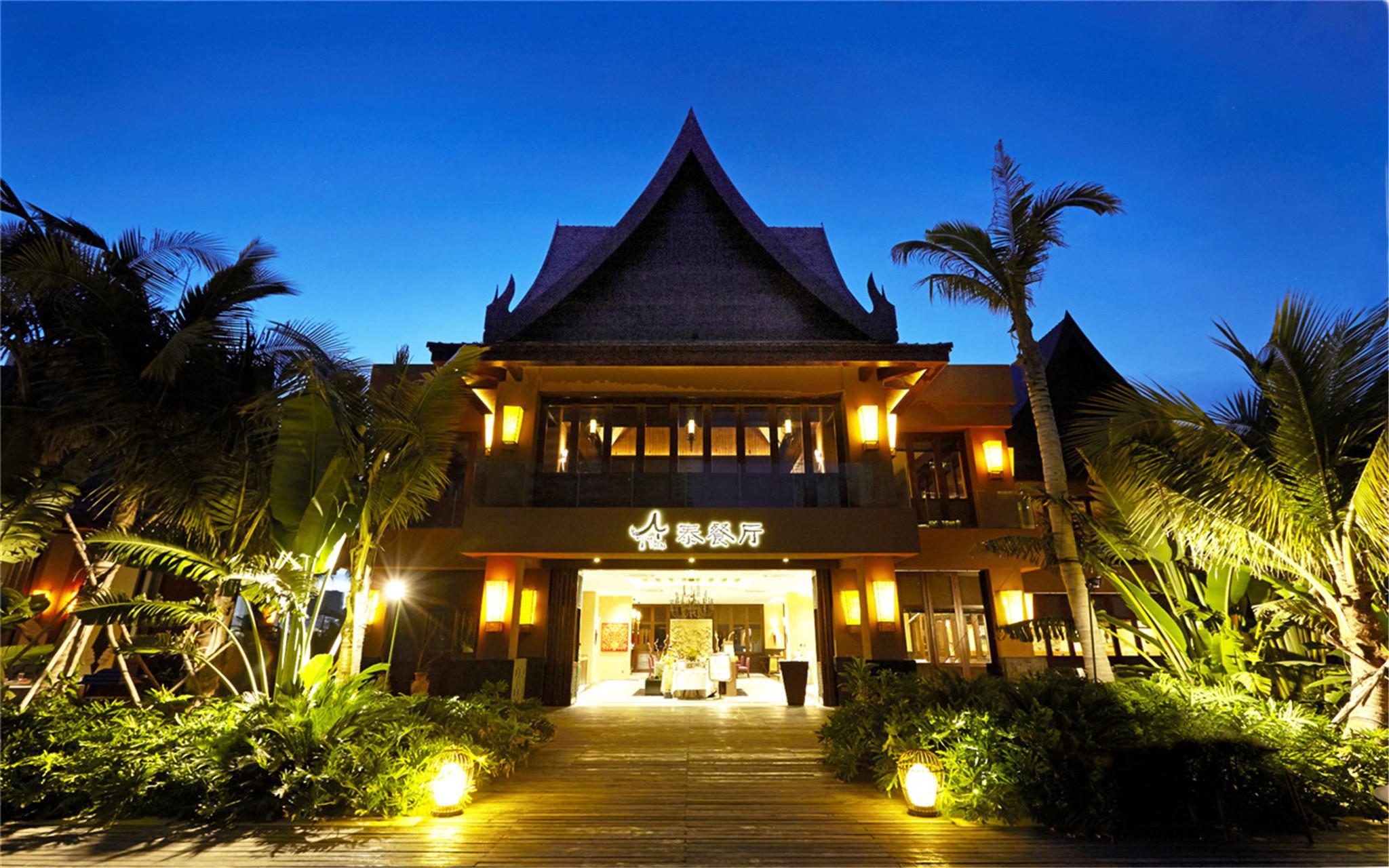 Mangrove Tree Resort World - Kapok Sanya Esterno foto